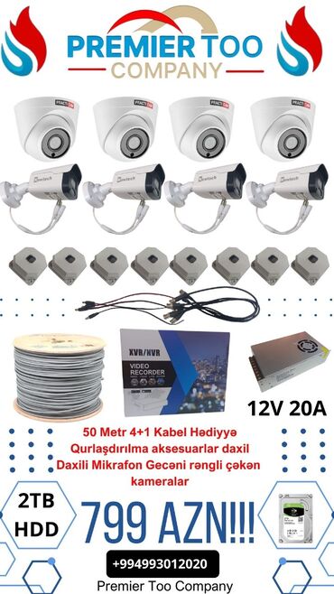 Videomüşahidə: Videomüşahidə