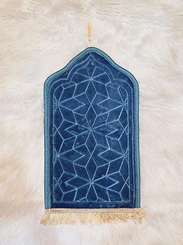 termo xalca: Xalça Namaz üçün — 2