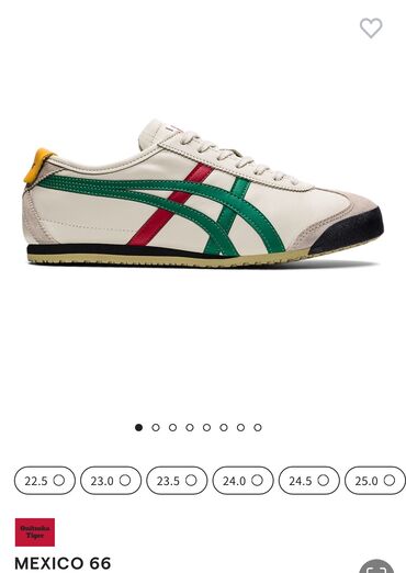 кроссовки reebok classic: Продаю кроссовки известного японского бренда Onitsuka tiger