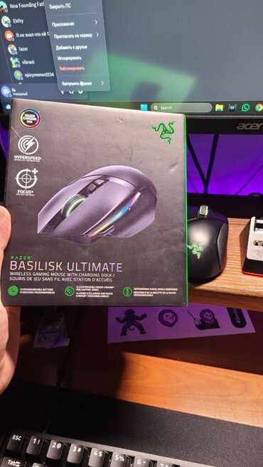 компьютерные мыши mini: Razer Basilisk Ultimate + Dock — ТОПОВАЯ ИГРОВАЯ МЫШЬ С АВТОЗАРЯДКОЙ!