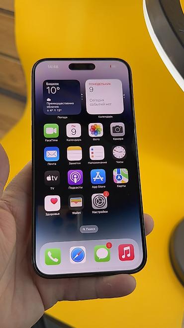 Apple iPhone: IPhone 14 Pro Max, Б/у, 1 ТБ, 100 % — 18