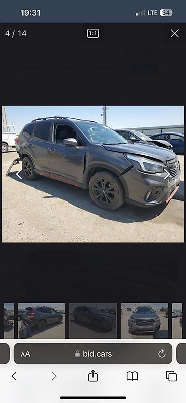 Subaru: Subaru Forester: 2021 г., 2.5 л, Вариатор, Кроссовер — 8