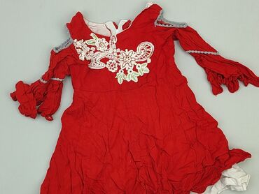 vintage sukienka: Dress, 12-18 months, condition - Good