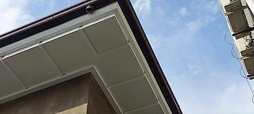 Потолочные работы: Басы кэлишимду — 3