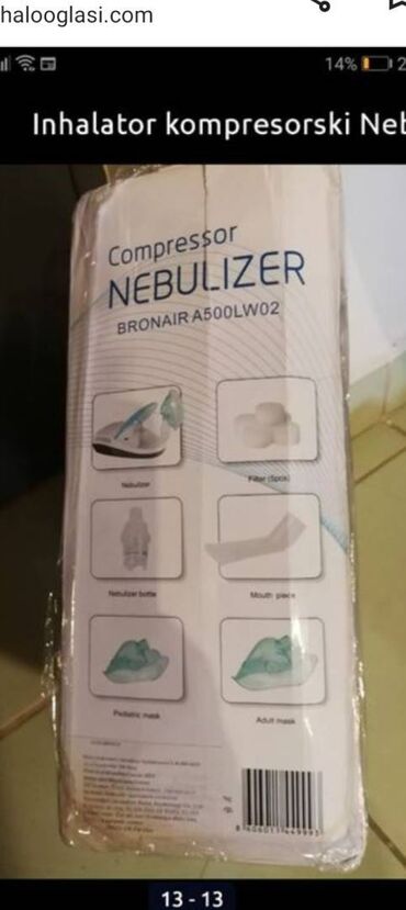 Inhalatori, nebulizatori: Inhalator kompletan ispravan 
Mirjevo — 4