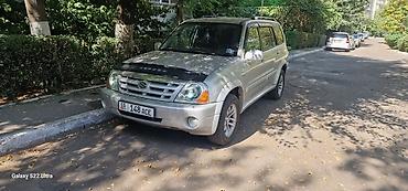 2 2 sdi: Suzuki Grand Vitara: 2005 г., 2.7 л, Автомат, Бензин, Внедорожник — 5