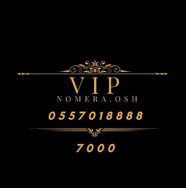 SIM-карты: VIP номера для телефонов (Osh) Предлагаются красивые легко — 9