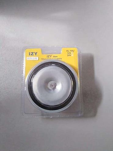 mara auto nis: AUTO SIRENA | Automobilska sirena DISK 12V. Hela Cena je 400 — 1
