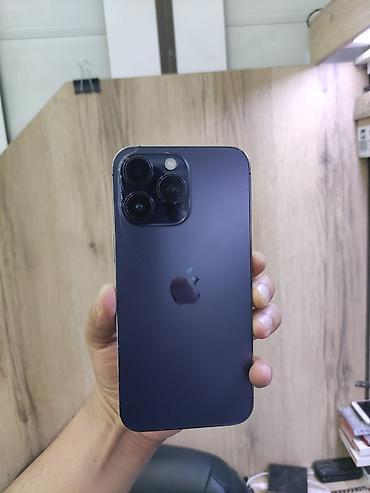 iphone c: IPhone 14 Pro Max, Б/у, 256 ГБ, Deep Purple, 89 % — 4