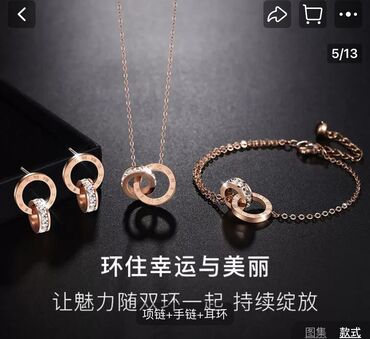браслеты золотые женские: Невыцветающее римское модное двойное кольцо из титановой стали