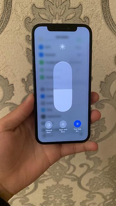 iphone xm: IPhone 12 Pro, Б/у, 128 ГБ, 100 % — 6