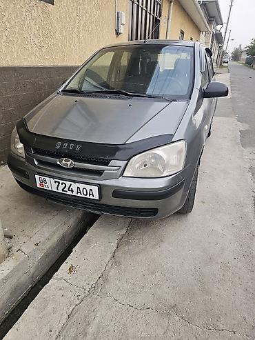 Hyundai Getz: 2004 г., Механика, Бензин, Хэтчбэк