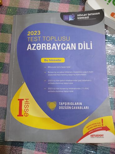 azərbaycanın fiziki xəritəsi: Azərbaycan dili dim test toplusu 1ci hissə