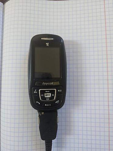 nokia e52: Антикварные телефоны,батареи у всех севшие — 5
