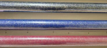 Vinil divar kağızı, oboy: Rulonunda uzunlugu 10 metr eni 90sm olur,arxasi ozu kleylidir. Vinil -da lalafo.az — 23 Vinil divar kağızı, oboy: Rulonunda uzunlugu 10 metr eni 90sm olur,arxasi ozu kleylidir. Vinil — 23