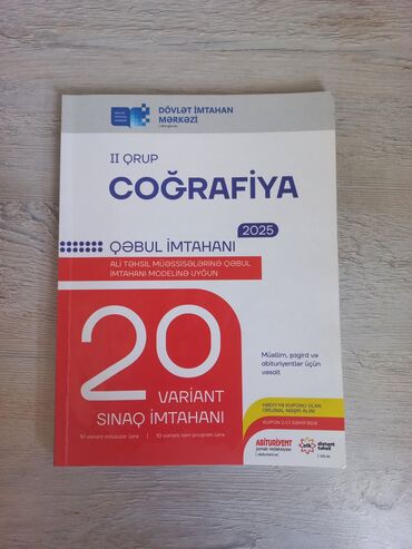 DİM 20 Sınaq 2-ci Qrup coğrafiya