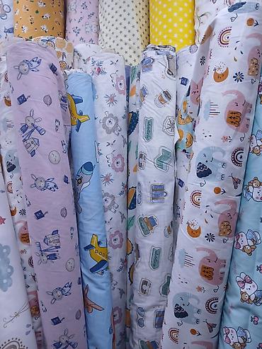 Комплекты одежды: Комплект, Новый — 13