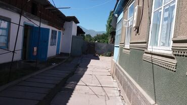 Продажа домов: Дом, 150 м², 4 комнаты, Собственник — 8