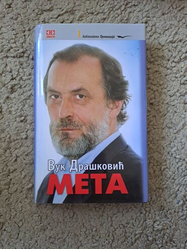 Knjige i stripovi: Prodaja knjiga,cena po dogovoru,javiti se za vise informacija na lalafo.rs — 4 Knjige i stripovi: Prodaja knjiga,cena po dogovoru,javiti se za vise informacija — 4