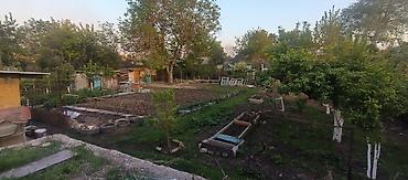 Продажа участков: 55 соток, Для строительства, Красная книга, Тех паспорт, Договор дарения — 2