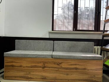 офисные кресла бишкек таатан: Прямой диван, Новый