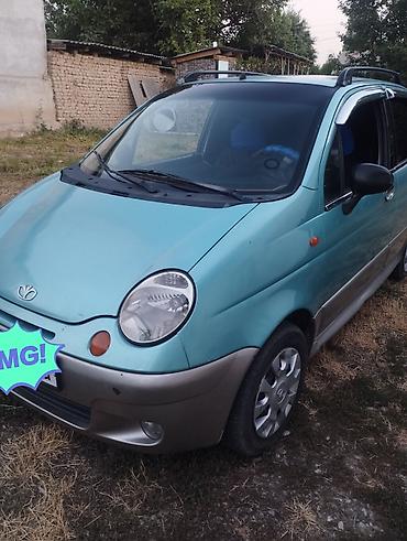 авто химии: Daewoo Matiz: 2004 г., Вариатор, Бензин, Хэтчбэк — 1