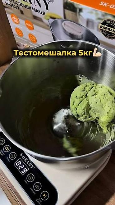 диспи: Тестомес 5 кг, Китай, Новый — 2