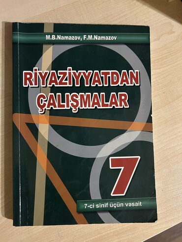 ingilis dili 7 ci sinif testler: Namazov 7 ci sinif ucun test kitabi.Yenidir istifade olunmayib