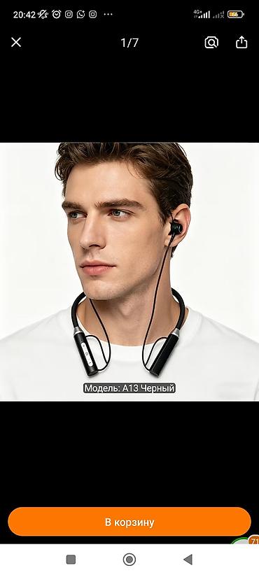 блютуз bluetooth: Bluetooth-наушники с оголовьем на шею, модель A13, цвет черный — 1