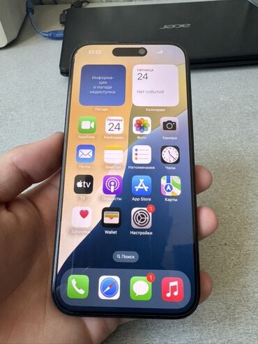 планшеты айфон: IPhone 15 Pro, Колдонулган, 128 ГБ, Black Titanium, 88 %