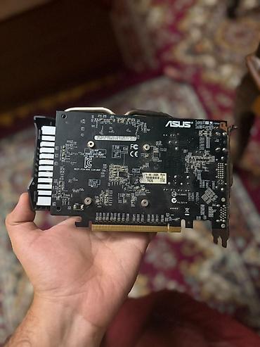 samsung r60 plus: ASUS ikili ventilyatorlu videokart GTX 750 TI - Model: ASUS (Dual-fan — 3