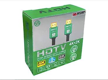 ТВ и видео: 📺 XFORM HDMI 2.0V КАБЕЛЬ 15 М — 4K/8K, 3D, COLOR BOX — СУПЕРКАЧЕСТВО — 5