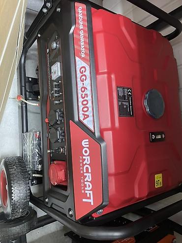 Генераторы: Бензиновый генератор Russmash (РуссМАШ) серия RU с электрозапуском — 9