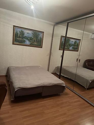 Продажа квартир: 1 комната, 43 м², 7 этаж — 2