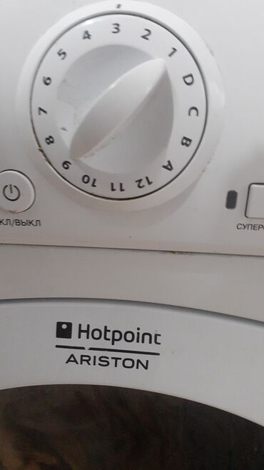 hotpoint ariston: Стиральная машина Hotpoint Ariston, Б/у, До 6 кг, Полноразмерная