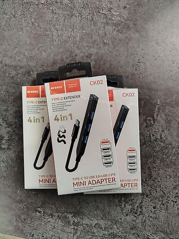 USB‑хаб/удлинитель REDRSI CK01 4‑в‑1 💵Цена 550 сом 🚗Есть доставка по