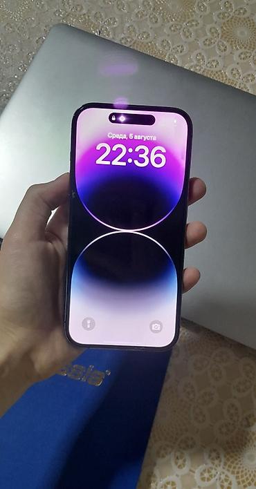 телефон fly fs502 cirrus 1: IPhone 14 Pro, 256 ГБ, Deep Purple, Face ID — 2