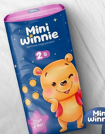 детский самокат сколько стоит: Подгузники Mini winnie, Размер 2, Одноразовые — 1