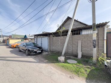 Продажа домов: Дом, 79 м², 3 комнаты, Риэлтор, Косметический ремонт