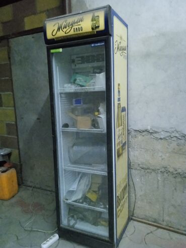 холодильни: Муздаткыч Жаңы, Бир камералуу, 60 * 200 *