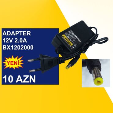 Digər kompüter aksesuarları: Adapterlər “5/5,5/12/14/19/30/48V 0,5/1/2/3/4/5A” ⭐5V 1.2A TPI — 6