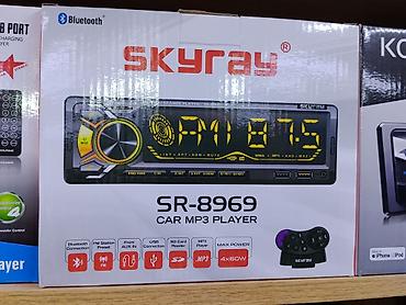 android teyes cc3: Автомагнитола Skyray SR-8969 - Поддержка Bluetooth для беспроводного — 1