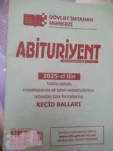 Спорт и хобби: Məhsul: “Abituriyent” jurnalının Xüsusi buraxılışı (Bakı, 2026) — 1