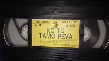 Ostali predmeti za umetnost i kolekcionarstvo: VHS domaci filmovi — 11
