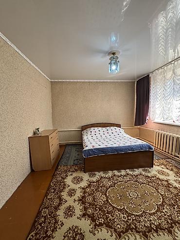 Продажа коттеджей и домов: 📍 В Московском районе, в селе Беловодское — продаётся уютный дом на — 5