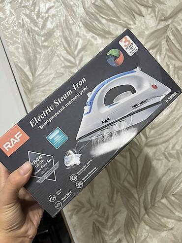 technics rs: Утюг Паровой, Вертикальное отпаривание — 1
