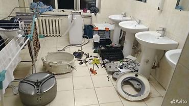 Ремонт стиральных машин: Мастер Ремонту стиральных машин САНТЕХНИК, ЭЛЕКТРИК Сантехничнские — 9