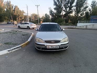 rolls royce silver ghost: Ford Mondeo: 2002 г., 1.8 л, Механика, Бензин, Седан — 1