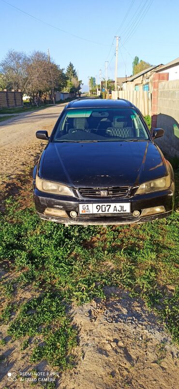 Honda: Honda Accord: 1997 г., 2.3 л, Автомат, Бензин, Хэтчбэк