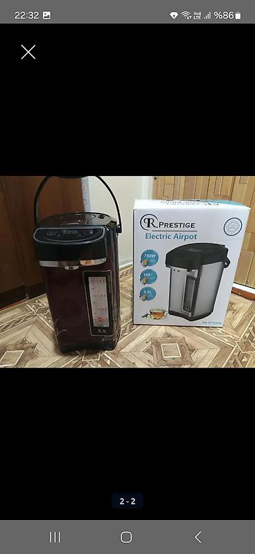Mətbəx texnikası: AZ İSLENİB Prestige Electric Airpot – elektrikli termopot - Güc: 750 — 2